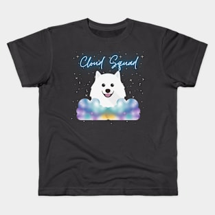 Cloud Squad Kids T-Shirt